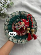 KCU 784