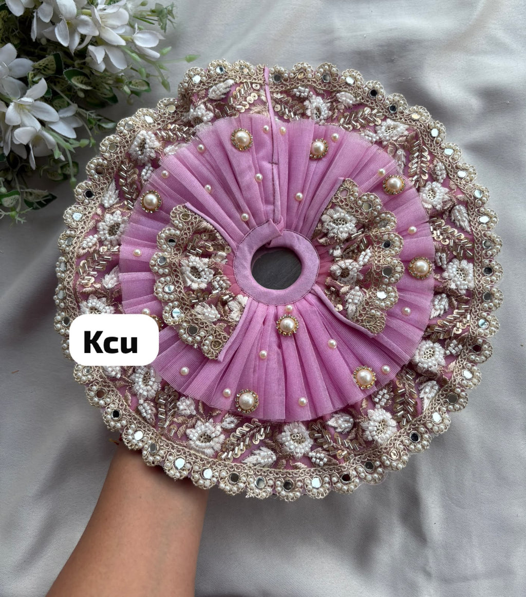 KCU 740