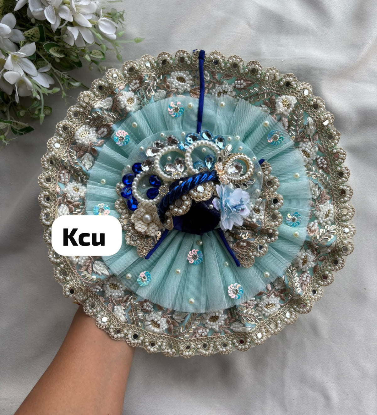 KCU 740