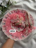 KCU 571