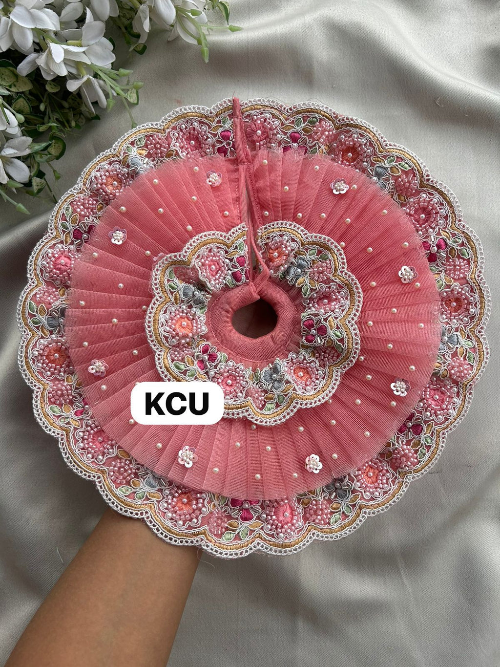 KCU 571