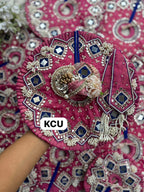 KCU 569