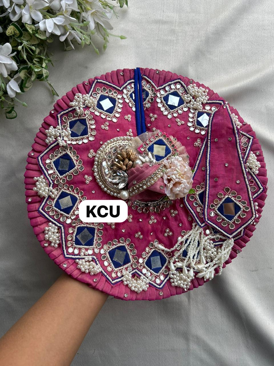 KCU 569