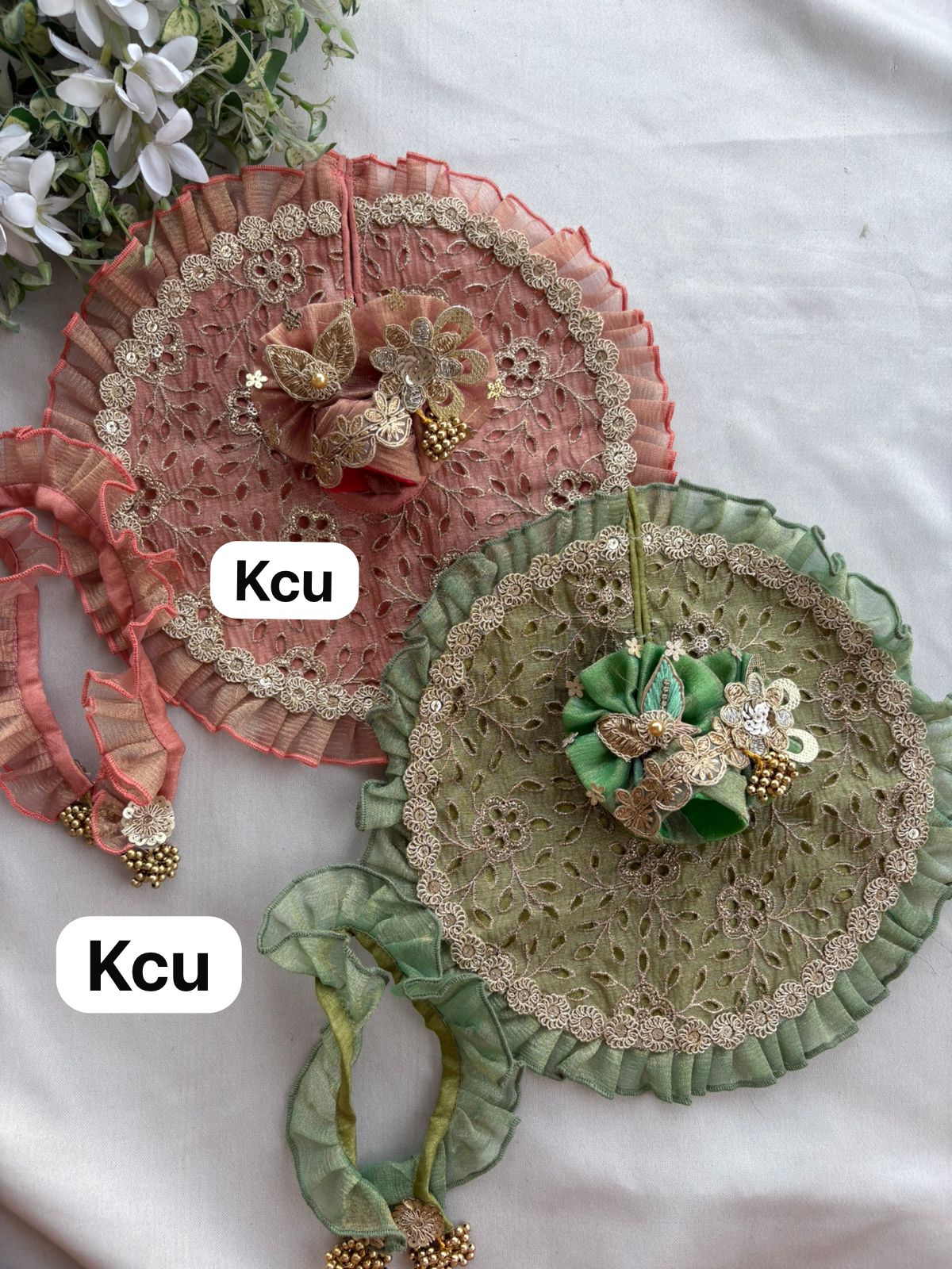 KCU 612