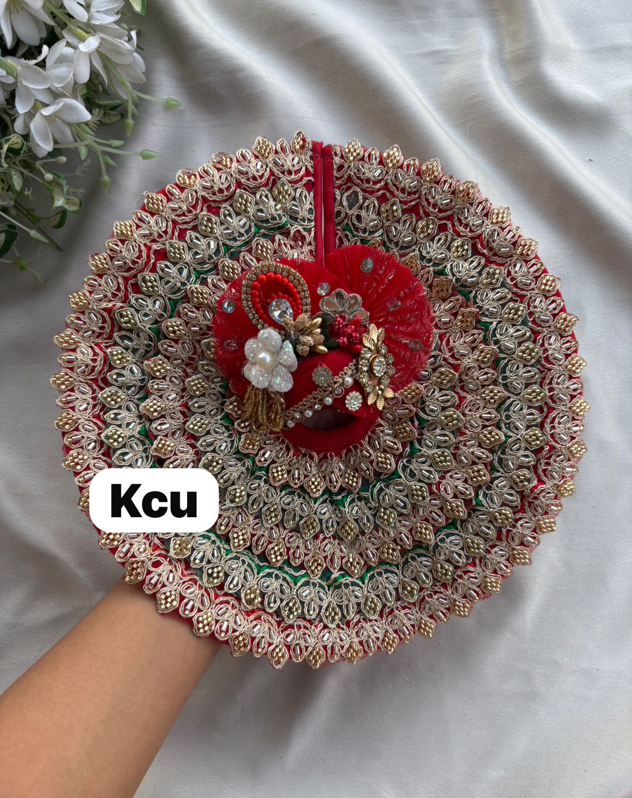 KCU 650