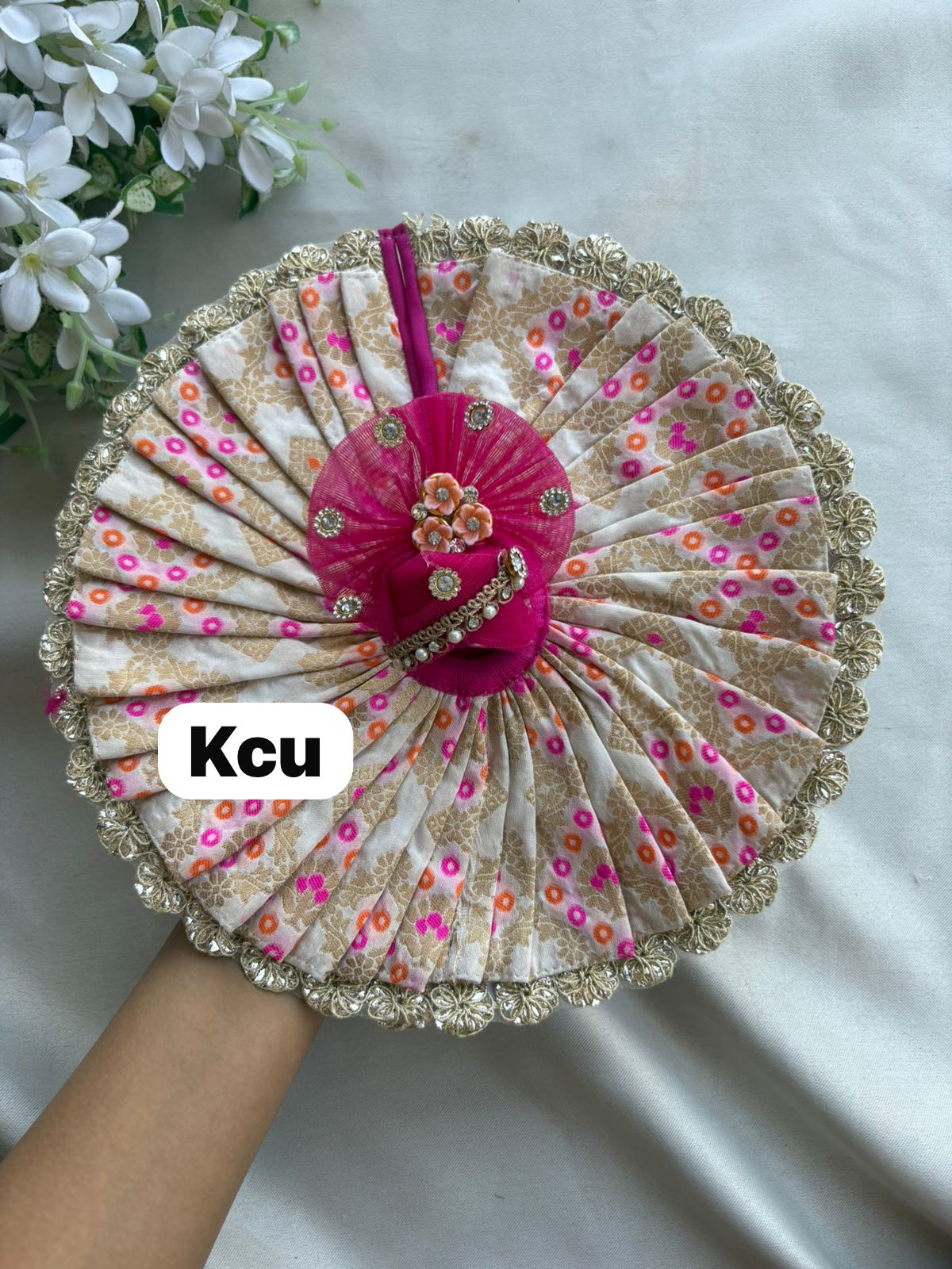 KCU 654