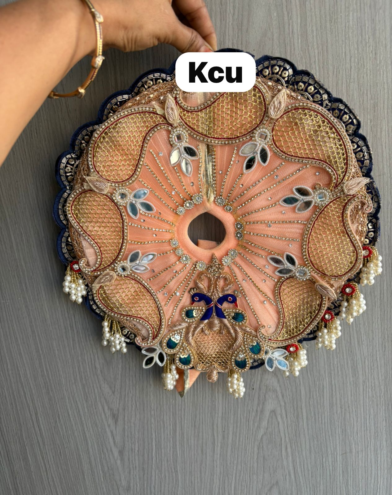 KCU 575