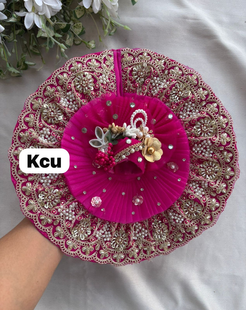 KCU 653