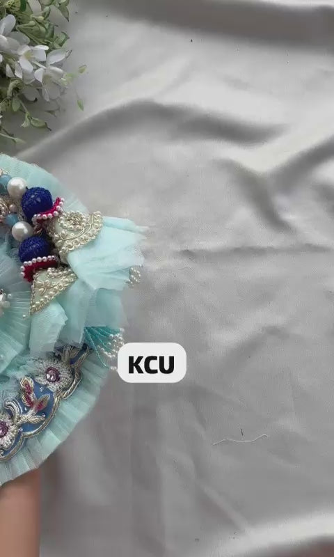 KCU 749