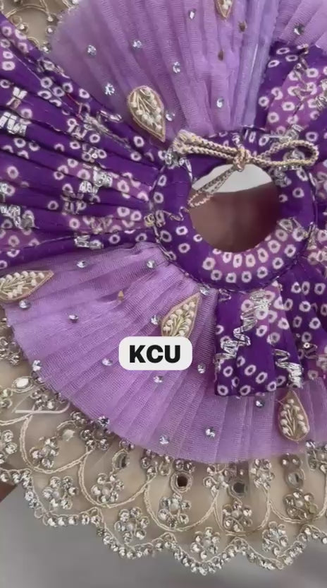 KCU 595