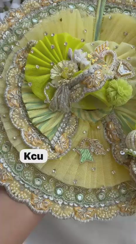 KCU 674