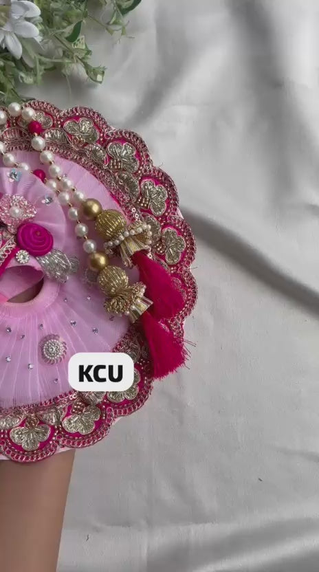 KCU 767