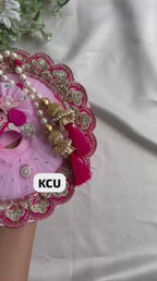 KCU 767