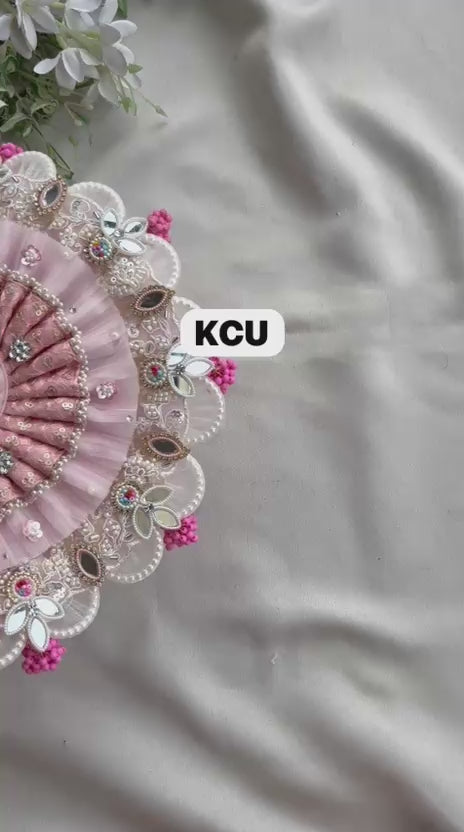 KCU 732