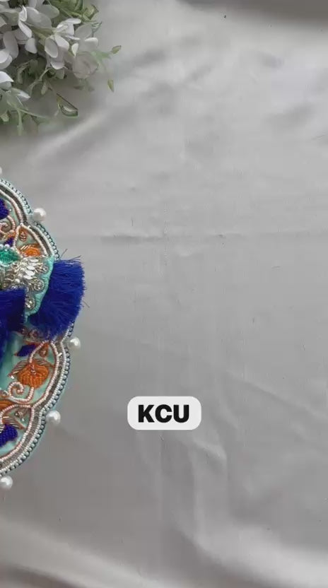 KCU 661