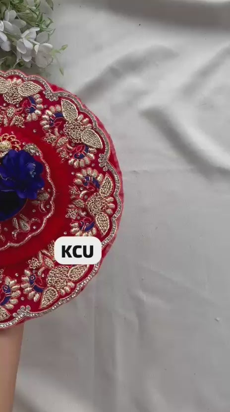 KCU 735