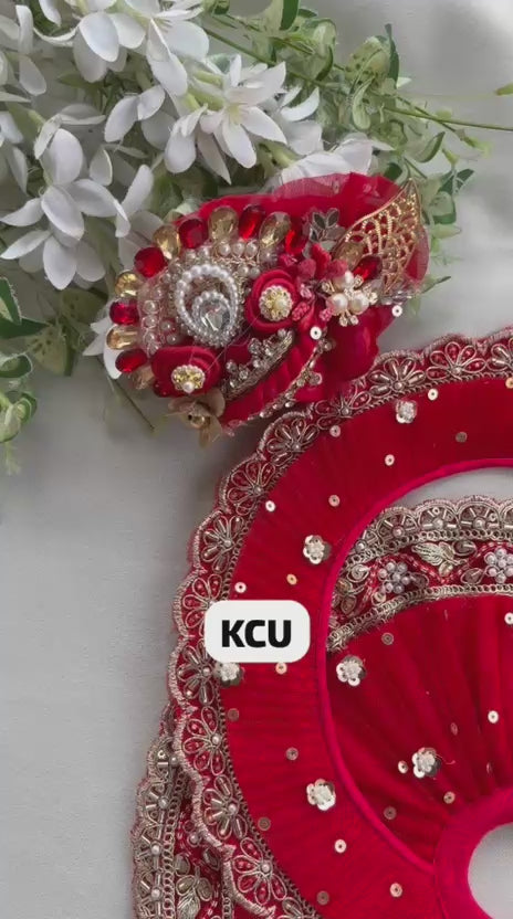 KCU 751