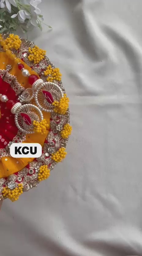 KCU 731