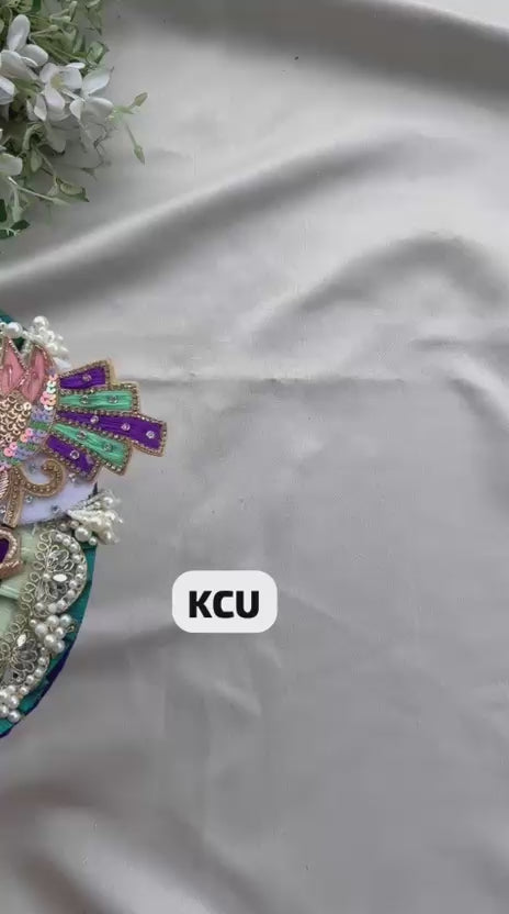 KCU 743