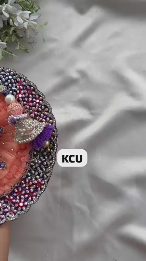 KCU 748