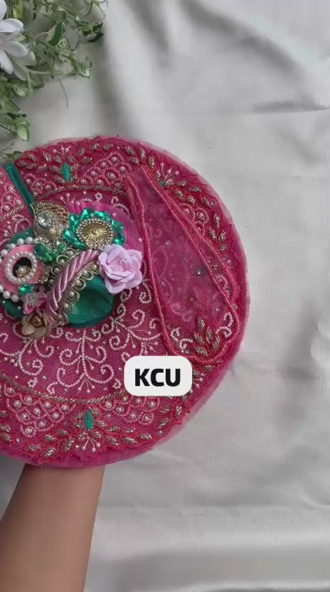 KCU 761