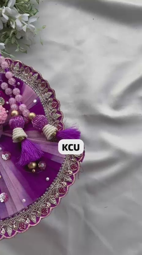 KCU 668