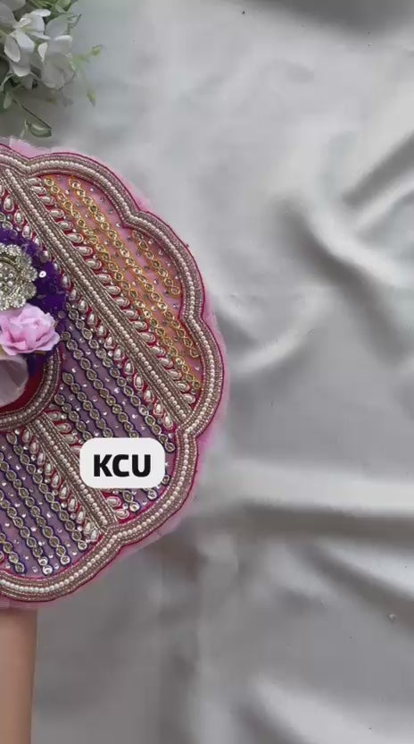 KCU 739