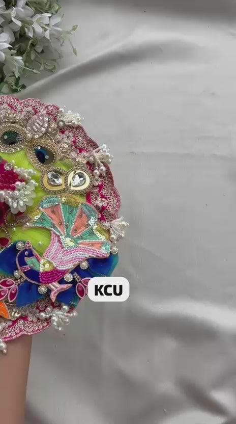 KCU 585