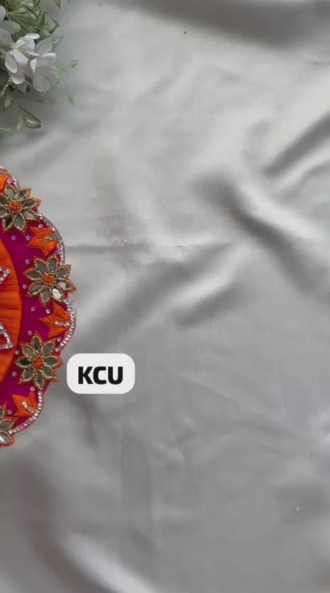 KCU 745