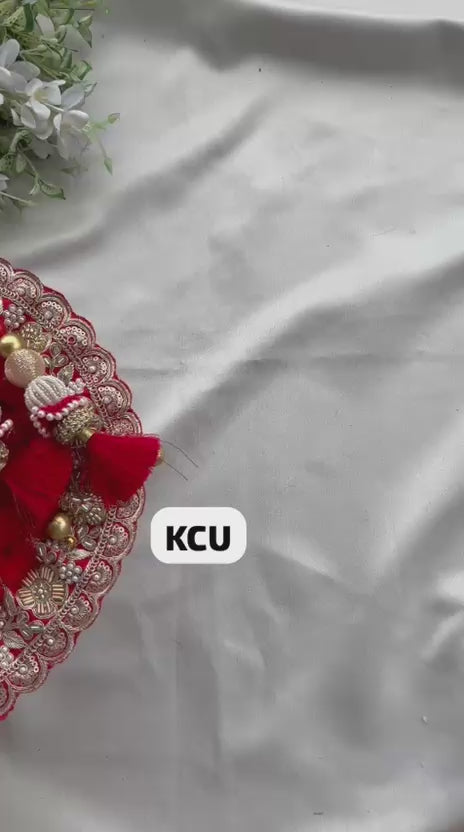 KCU 746