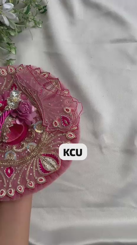 KCU 760