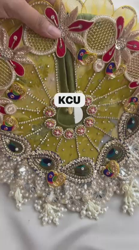 KCU 728