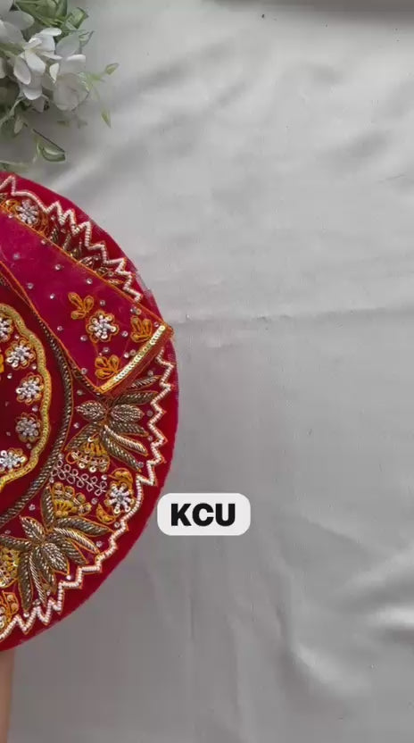 KCU 503