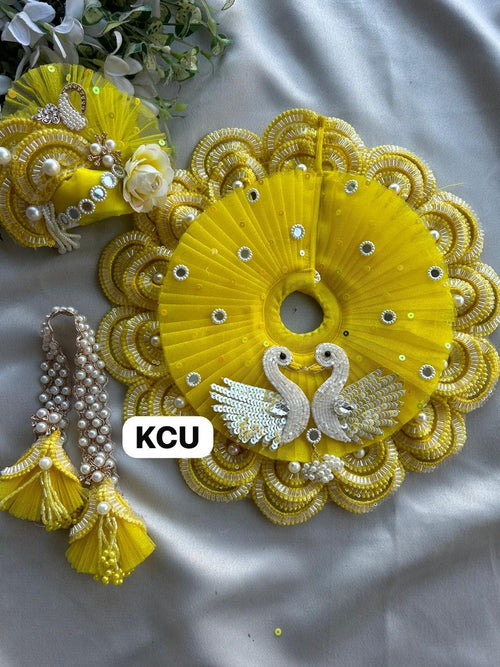 KCU 501